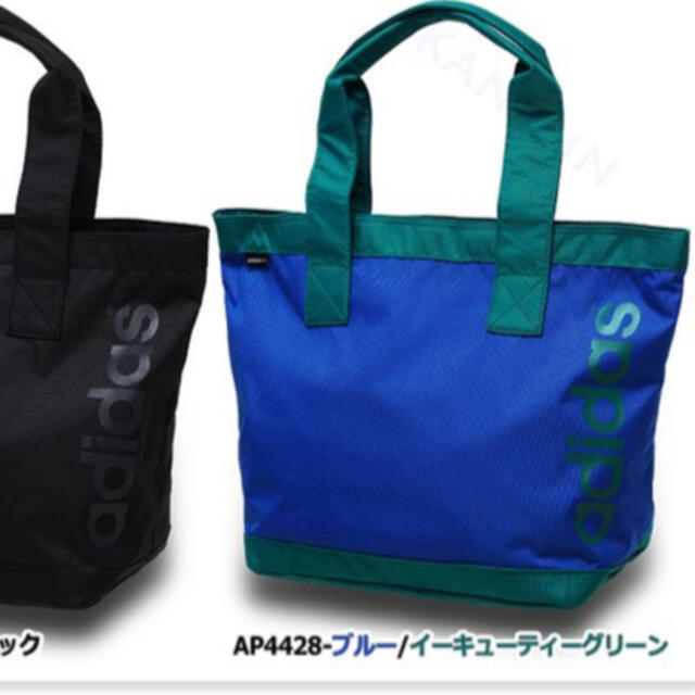 adidas(アディダス)の新品タグ付き　アディダス ロゴ　トートバッグ　ナイロンバッグ　ジム レディースのバッグ(トートバッグ)の商品写真