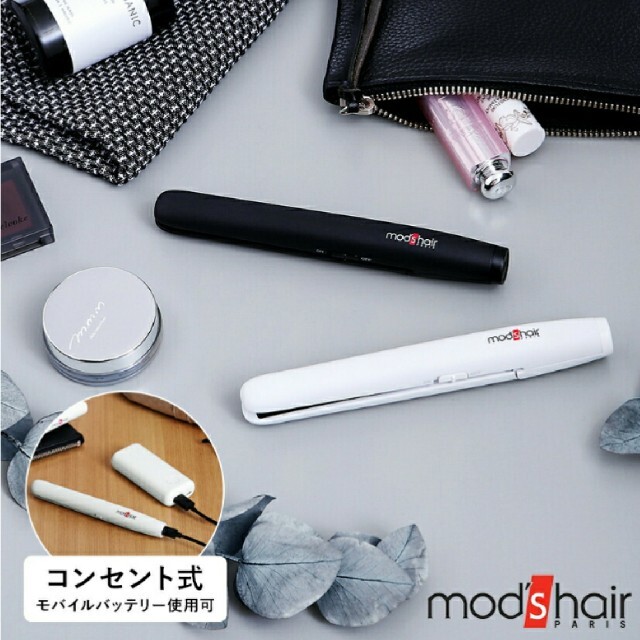 Panasonic(パナソニック)のmod's hair hair STYLISH モッズヘア ミニアイロン スマホ/家電/カメラの美容/健康(ヘアアイロン)の商品写真