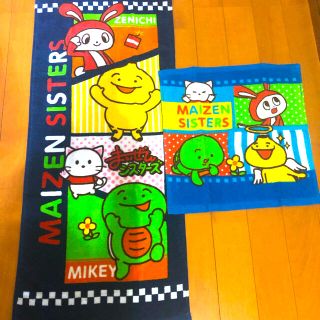 3ページ目 しまむら タオルの通販 700点以上 しまむらを買うならラクマ 3ページ目 しまむら タオルの通販 700点以上 しまむらを買うならラクマ