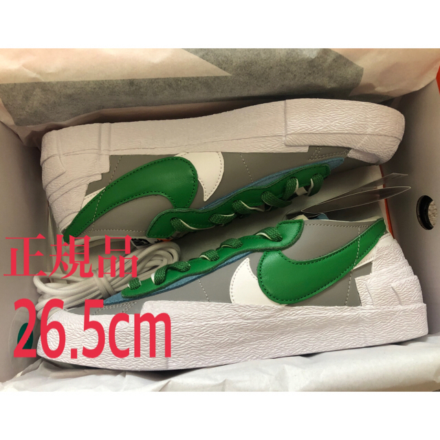 NIKE sacai ブレーザー　LOW classic green 26.5スニーカー