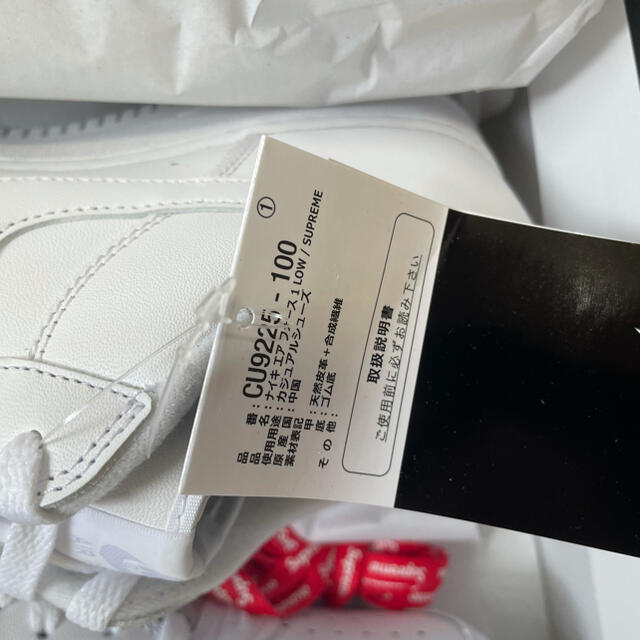 Supreme(シュプリーム)のSupreme Air Force 1 Low White 28.5cm  メンズの靴/シューズ(スニーカー)の商品写真