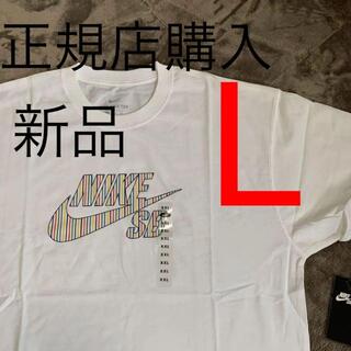 ナイキ(NIKE)の正規店購入　NIKE SB 新品　Tシャツ サイズL(Tシャツ/カットソー(半袖/袖なし))