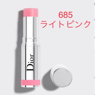 Christian Dior ディオール 875 ピンクシロッコ 新品未使用♪