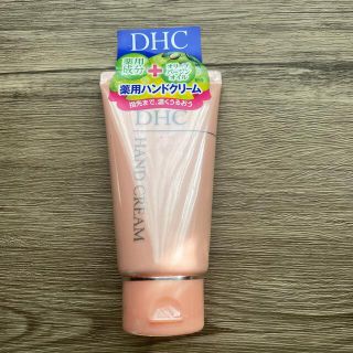 ディーエイチシー(DHC)のDHC 薬用ハンドクリーム　60g(ハンドクリーム)