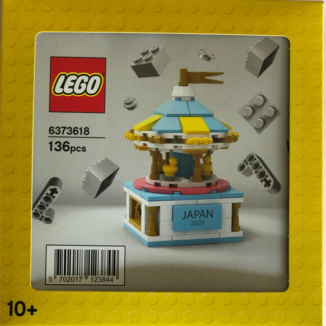 Lego(レゴ)のレゴ   6373618 メリーゴーランド エンタメ/ホビーのおもちゃ/ぬいぐるみ(その他)の商品写真