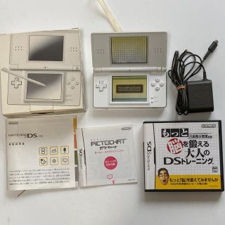 ニンテンドウ(任天堂)の任天堂DSlite(携帯用ゲーム機本体)