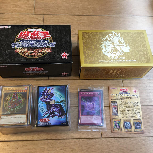 KONAMI(コナミ)の遊戯王 決闘王の記憶 闘いの儀編 エンタメ/ホビーのトレーディングカード(Box/デッキ/パック)の商品写真