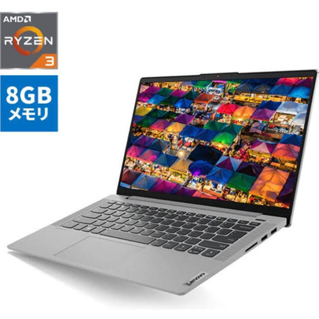 【新品 1年保証】Lenovo IdeaPad Slim 550 ノートPC 1