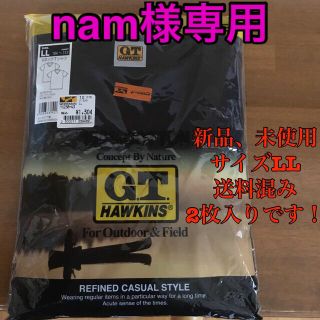 ジーティーホーキンス(G.T. HAWKINS)のLLサイズブラックVネックシャツ2枚(Tシャツ/カットソー(半袖/袖なし))