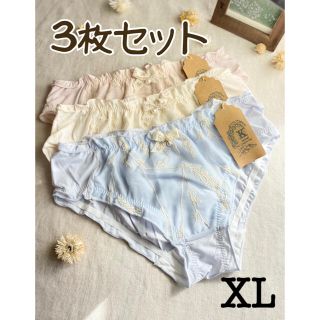 XL❤︎ラベンダー刺繍 パールショーツ ❤︎3枚セット XLサイズ　新品(ショーツ)