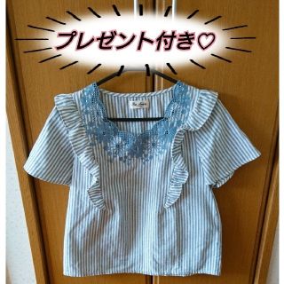 パラビオン(Par Avion)の✴️SundaySale✴️パラビオン  半袖 カットソー シャツ (カットソー(半袖/袖なし))