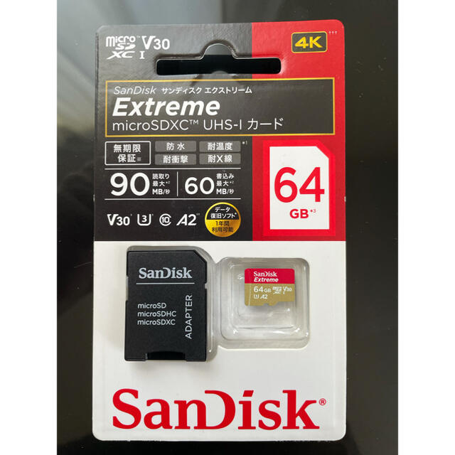 【SanDisk】microSDカード Extream 64GB