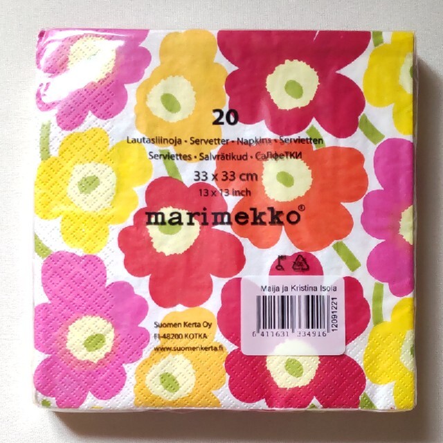 marimekko(マリメッコ)のme様専用　マリメッコペーパーナプキン2点 インテリア/住まい/日用品のキッチン/食器(テーブル用品)の商品写真