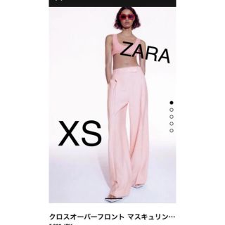 ザラ(ZARA)のZARA  クロスオーバーフロント　マスキュリンパンツ(その他)