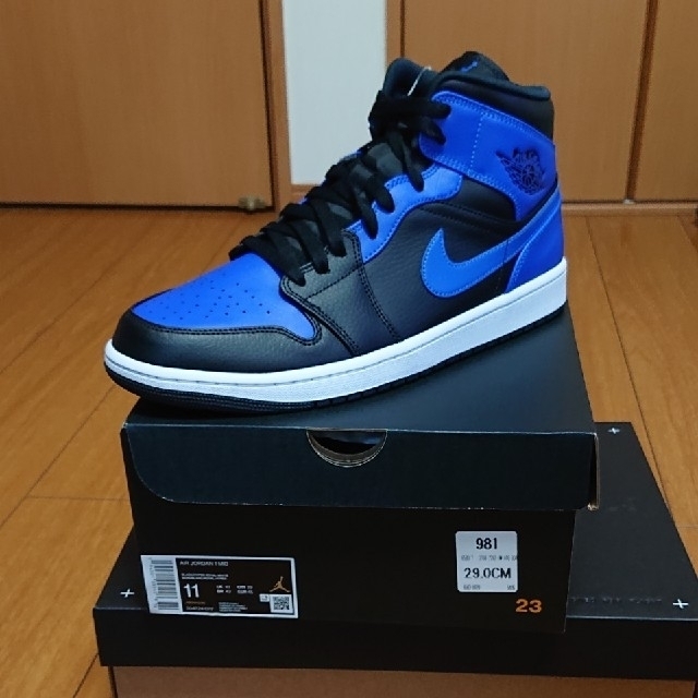 NIKE  AIR JORDAN 1  MID  ハイパーロイヤルメンズ