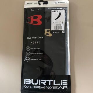 バートル(BURTLE)のburtleクールアームカバー(その他)