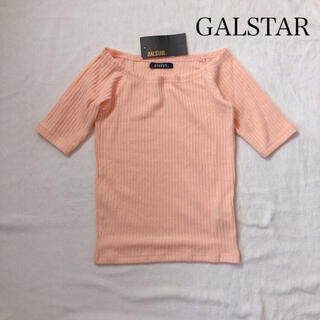 ギャルスター(GALSTAR)のTシャツ ⭐︎カットソー ⭐︎トップス　本日のみ100円更にOFF(Tシャツ(半袖/袖なし))