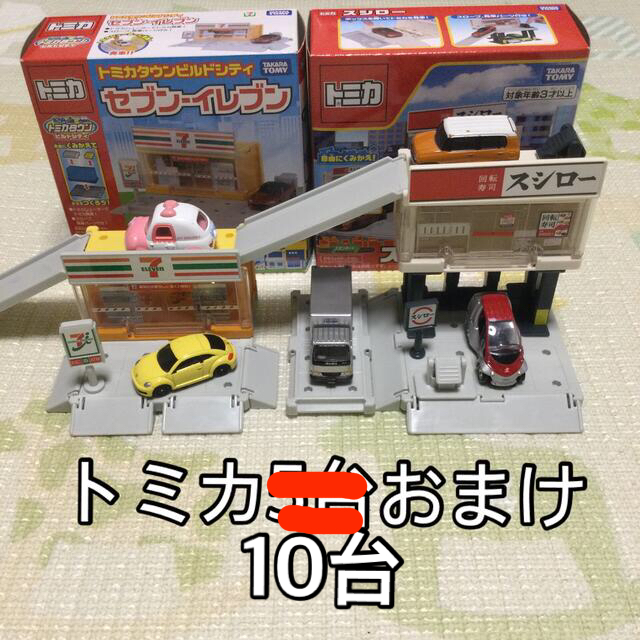 Takara Tomy トミカタウンビルドシティ セブンイレブンスシロー まとめ売りの通販 by at's shop｜タカラトミーならラクマ