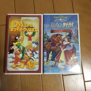 ディズニー(Disney)の美女と野獣 ベルの素敵なプレゼント(キッズ/ファミリー)