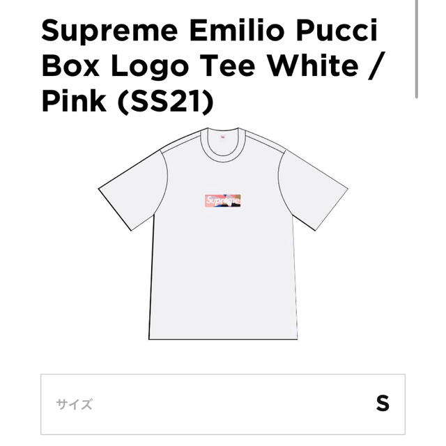 Supreme / Emilio Pucci® Box Logo Tee