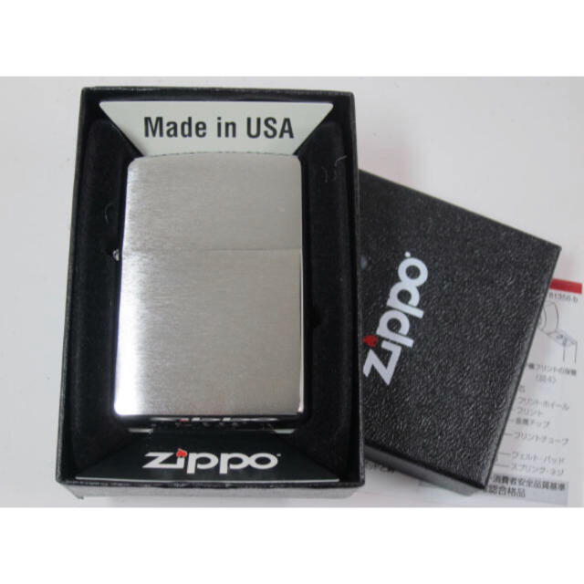 ZIPPO(ジッポー)のzippo ジッポ【新品 未使用】ライター 無地 200番 メンズのファッション小物(タバコグッズ)の商品写真