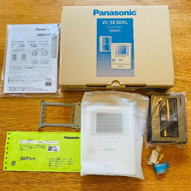 世界有名な Panasonic テレビドアホン VL SE30XL kead.al