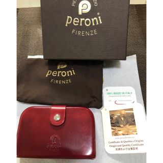 ペローニ(Peroni)のY様専用　[未使用新品]　ペローニ  コインケース(コインケース/小銭入れ)