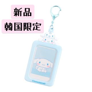 2ページ目 アイコンの通販 5 000点以上 エンタメ ホビー お得な新品 中古 未使用品のフリマならラクマ 2ページ目 アイコンの通販 5 000点以上 エンタメ ホビー お得な新品 中古 未使用品のフリマならラクマ