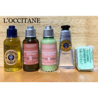 ロクシタン(L'OCCITANE)のロクシタン シャワーオイル・シャンプー・コンディショナー・フットクリーム・入浴剤(シャンプー/コンディショナーセット)