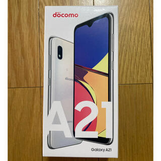 ギャラクシー(Galaxy)のDocomo Galaxy A21 ホワイト　Simロック解除済(スマートフォン本体)