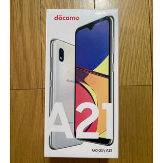 ギャラクシー(Galaxy)のDocomo Galaxy A21 ホワイト　Simロック解除済(スマートフォン本体)