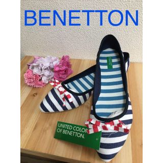 ベネトン(BENETTON)のBENETTON リボン付フラットシューズ(バレエシューズ)