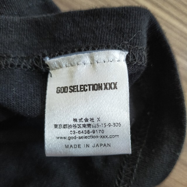 SEA(シー)の【予約販売の超レア物！】WIND AND SEA×GODSELECTIONXXX メンズのトップス(Tシャツ/カットソー(半袖/袖なし))の商品写真