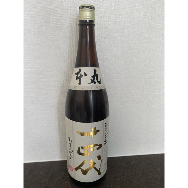 十四代　本丸　1800 ml 新品 食品/飲料/酒の酒(日本酒)の商品写真