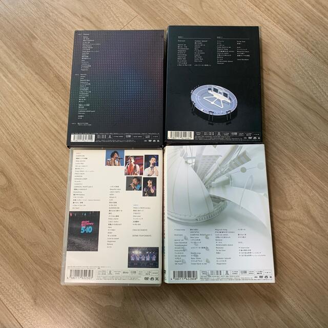 嵐DVD - 1
