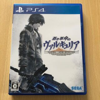 セガ(SEGA)の美品　蒼き革命のヴァルキュリア PS4(家庭用ゲームソフト)