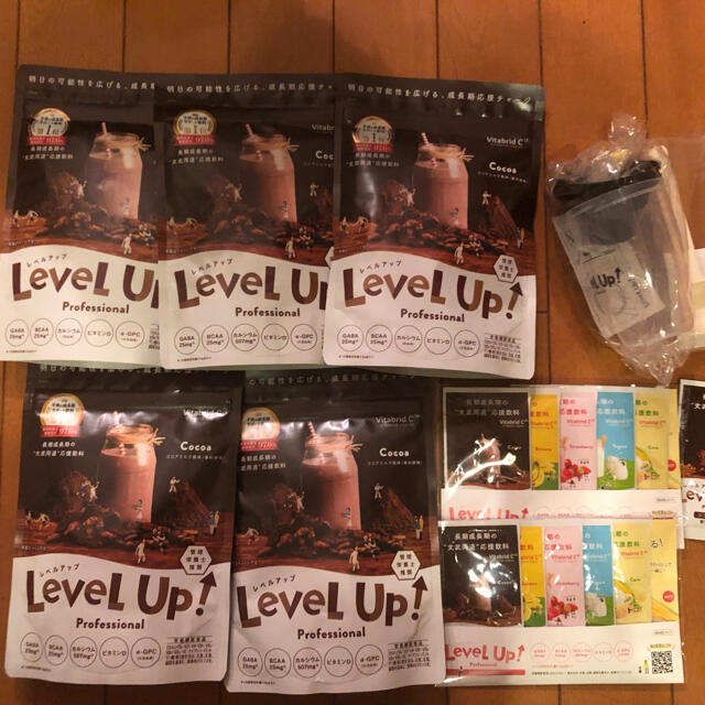 ビタブリッドジャパン レベルアップ プロフェッショナル ココアミルク風味 【今日の超目玉】 ビタブリッドジャパン レベルアップ プロフェッショナル ココアミルク風味