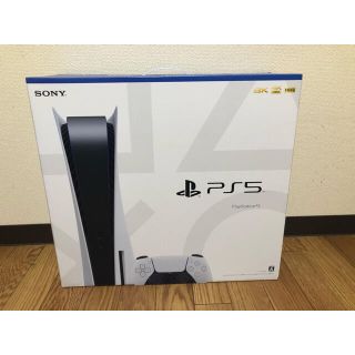 プレイステーション(PlayStation)のps5(家庭用ゲーム機本体)