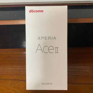 ソニー(SONY)の【新品未使用】EPERIA AceⅡ/K（SO-41B）(スマートフォン本体)