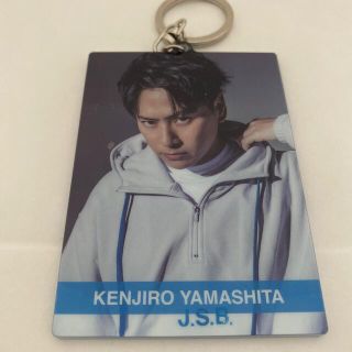 サンダイメジェイソウルブラザーズ(三代目 J Soul Brothers)の山下健二郎　フォトキーホルダー(アイドルグッズ)