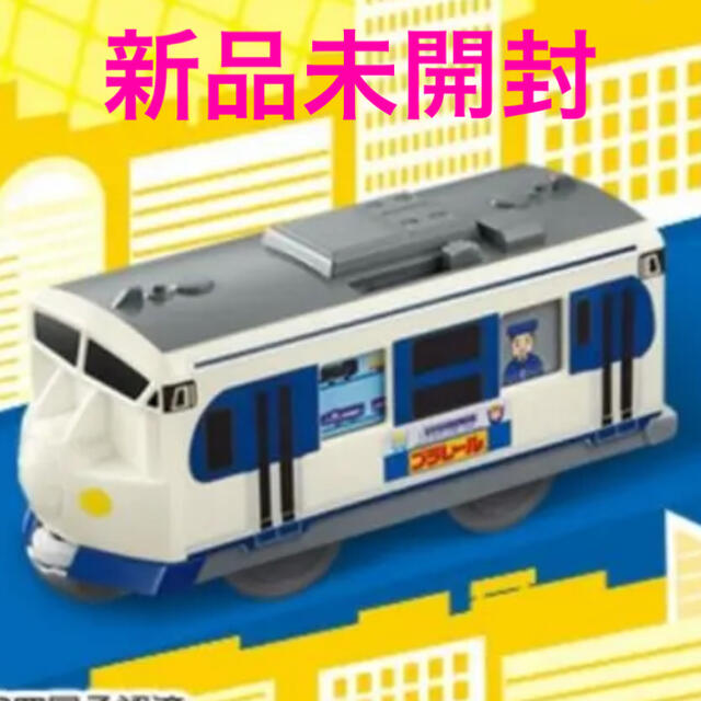 Takara Tomy(タカラトミー)のハッピーセット　プラレール ２０１９　鉄道ホビートレイン キッズ/ベビー/マタニティのおもちゃ(電車のおもちゃ/車)の商品写真