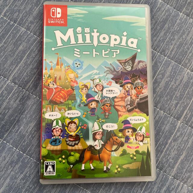 ミートピア　Miitopia Switch