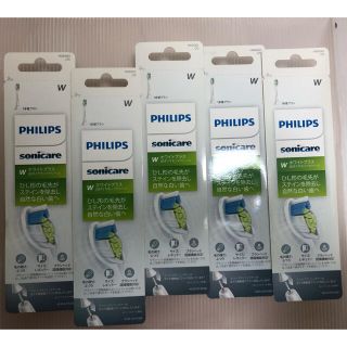 フィリップス(PHILIPS)のフィリップス　ソニッケアー替ブラシ　ホワイトプラス　レギュラー　5本セット(電動歯ブラシ)