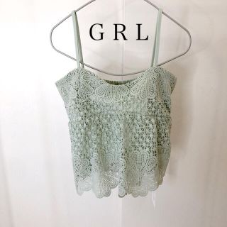 グレイル(GRL)のキャミソール ビスチェ⭐︎刺繍　(キャミソール)