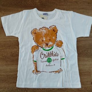 【新品】Tシャツ120cm(Tシャツ/カットソー)