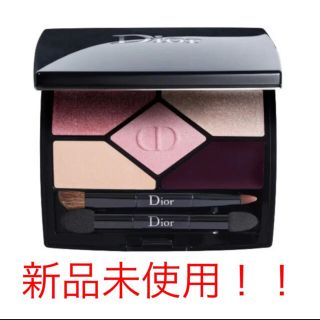 ディオール(Dior)の#ディオールサンククルールデザイナー818(アイシャドウ)