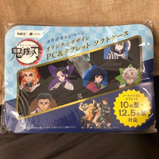 エヌイーシー(NEC)の鬼滅の刃　ソフトケース　(モバイルケース/カバー)