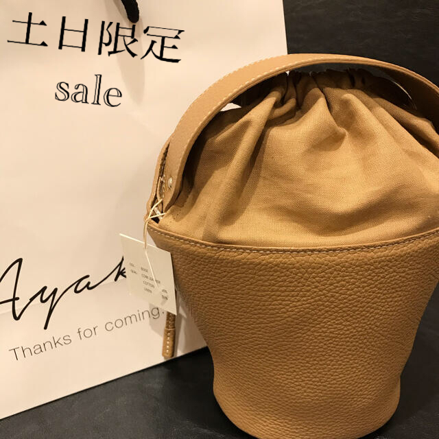 AYAKO アヤコ  バッグ レディース Pottery Bag 2WAY レザー ショルダー ミニ TAUPE