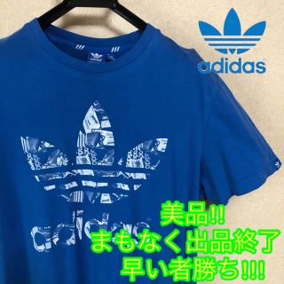 アディダス(adidas)の90s adidasoriginal ビックロゴ ビックシルエット Tシャツ(Tシャツ/カットソー(半袖/袖なし))