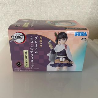 セガ(SEGA)の鬼滅の刃　プレミアムちょこのせフィギュア　栗花落カナヲ(アニメ/ゲーム)